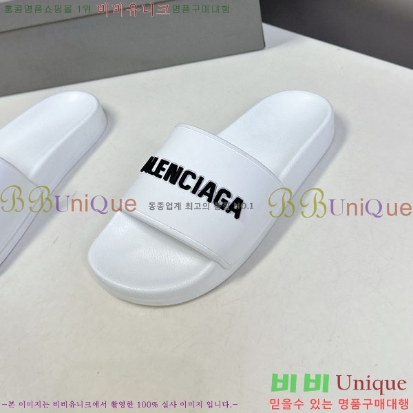 �������� �߷��þư� ������ BB588041-12