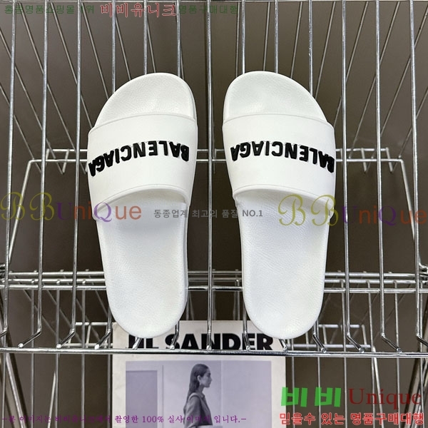 �������� �߷��þư� ������ BB588041-12