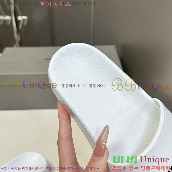 �������� �߷��þư� ������ BB588041-12