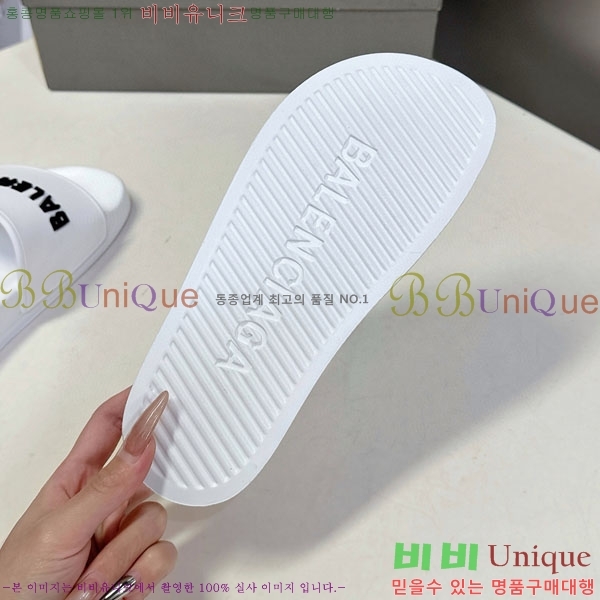 �������� �߷��þư� ������ BB588041-12