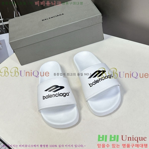 �������� �߷��þư� ������ BB588041-13