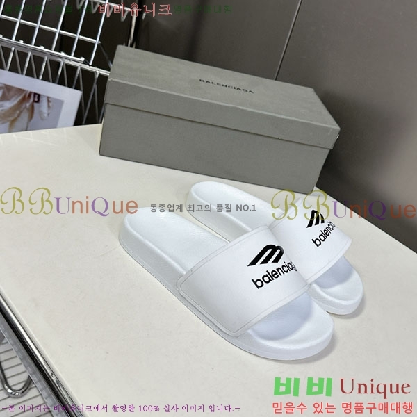 �������� �߷��þư� ������ BB588041-13