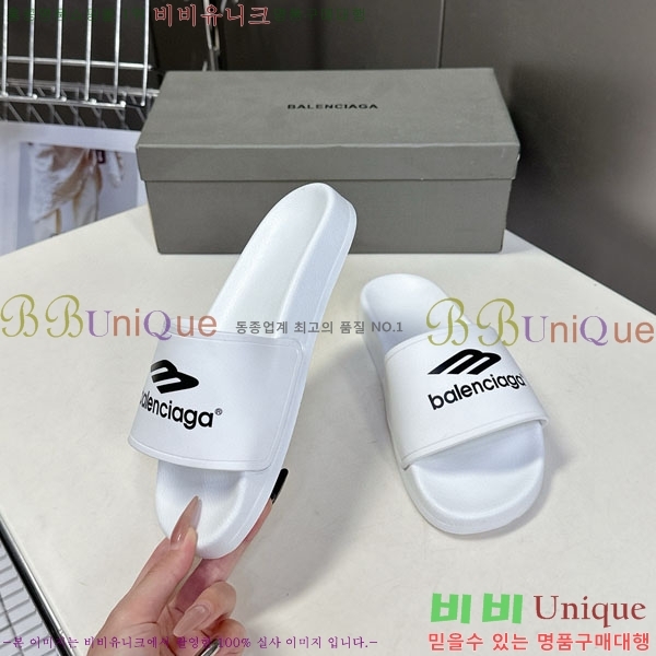 �������� �߷��þư� ������ BB588041-13