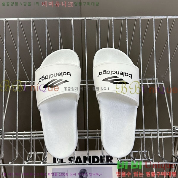 �������� �߷��þư� ������ BB588041-13