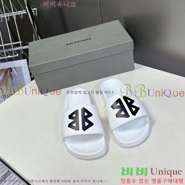 �������� �߷��þư� ������ BB588041-14