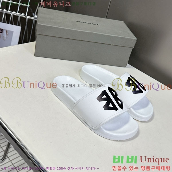 �������� �߷��þư� ������ BB588041-14