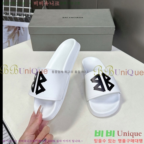 �������� �߷��þư� ������ BB588041-14