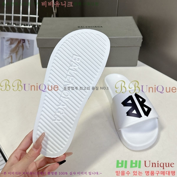 �������� �߷��þư� ������ BB588041-14