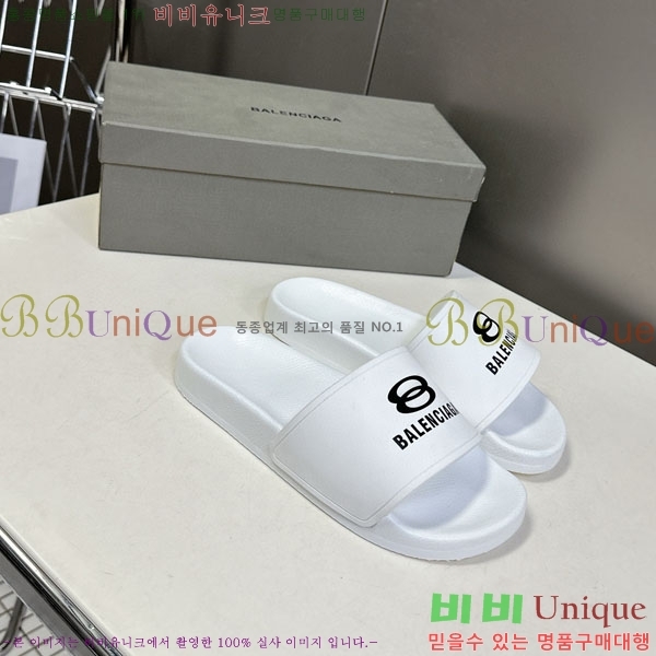 �������� �߷��þư� ������ BB588041-15