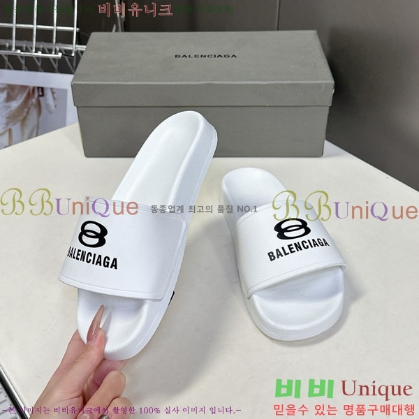 �������� �߷��þư� ������ BB588041-15