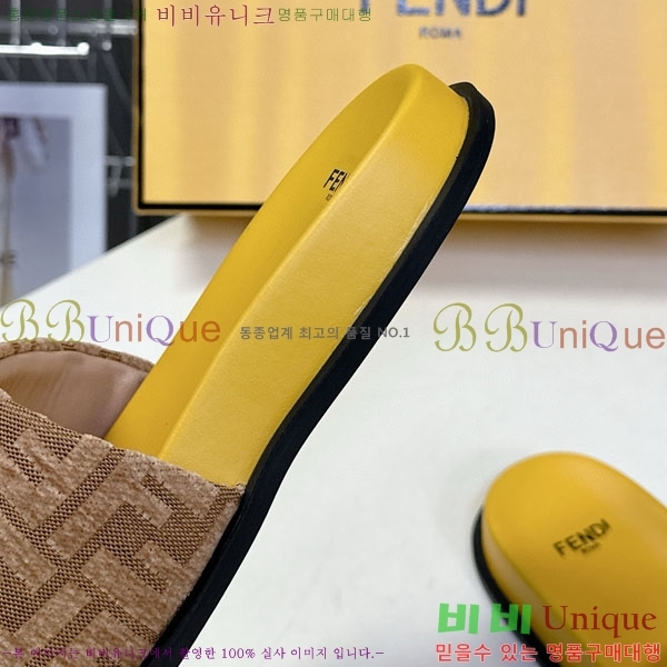 �������� ��� ������ F8568805-2