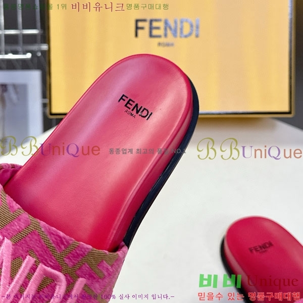 �������� ��� ������ F8568805-3