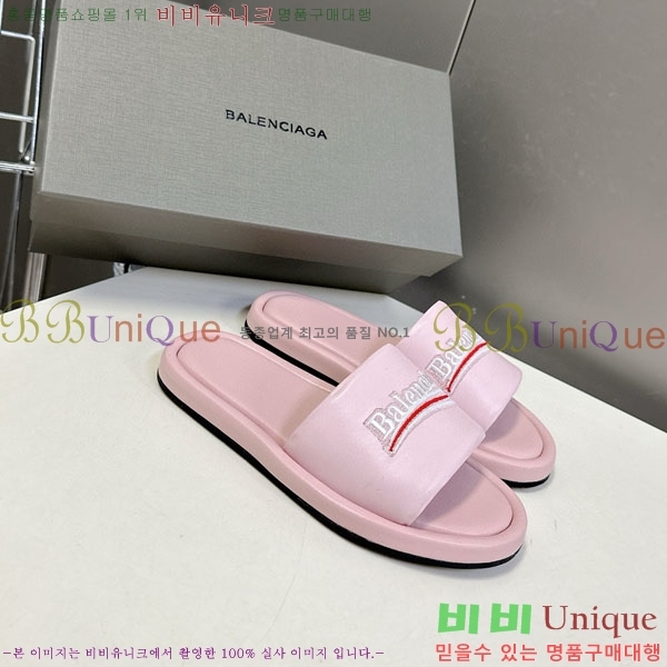 �������� �߷��þư� ������ BB584402