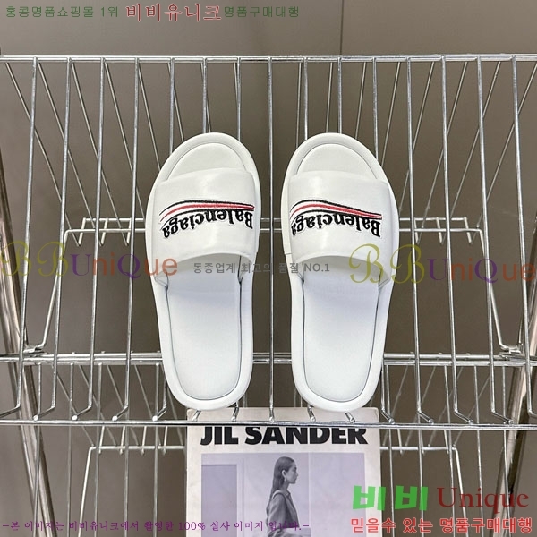 �������� �߷��þư� ������ BB584402-2