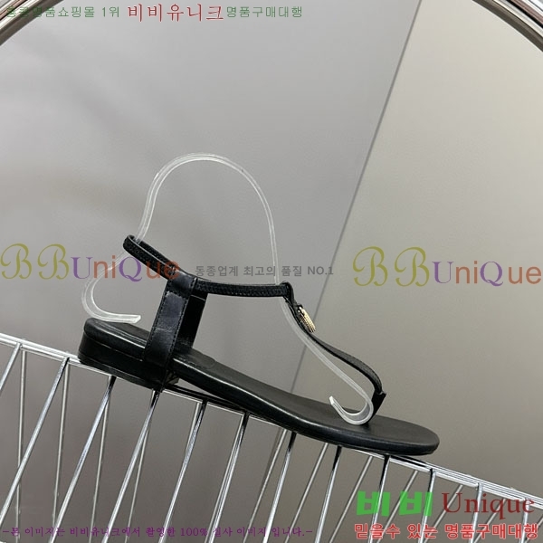 ���� �η��ǾƳ� ���� LP590021