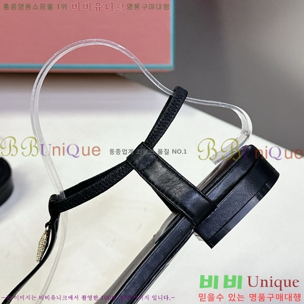 ���� �η��ǾƳ� ���� LP590021