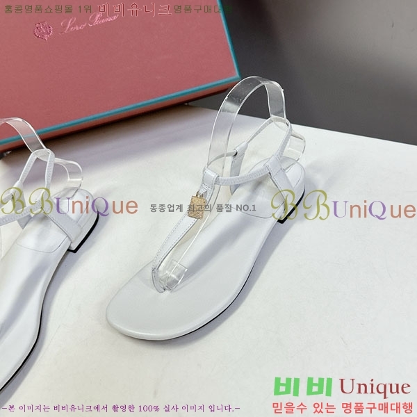 ���� �η��ǾƳ� ���� LP590021-1