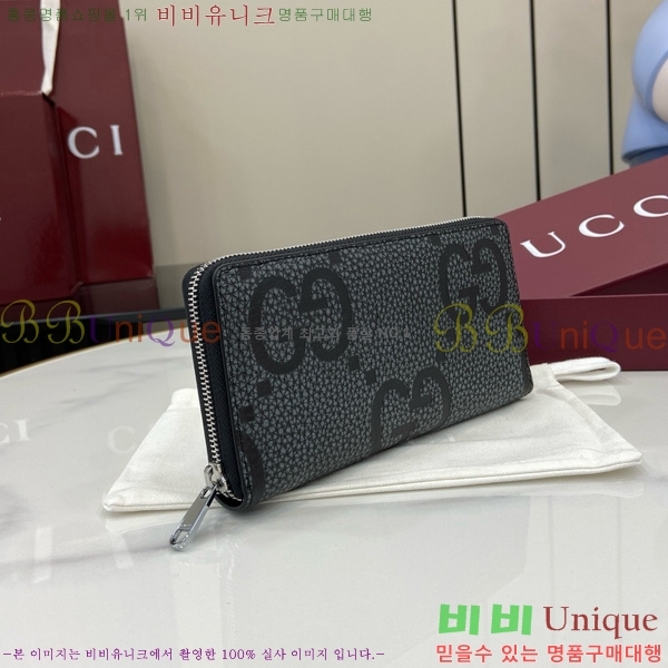 #���� ���� ���� GG ���� �޸� ���� 739484-104