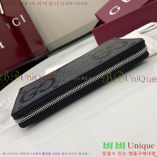 #���� ���� ���� GG ���� �޸� ���� 739484-104