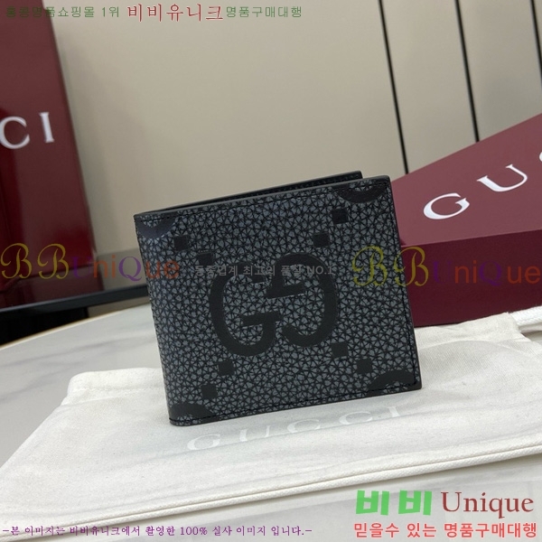 #���� �ƽ� GG �������� ���� 739475-103