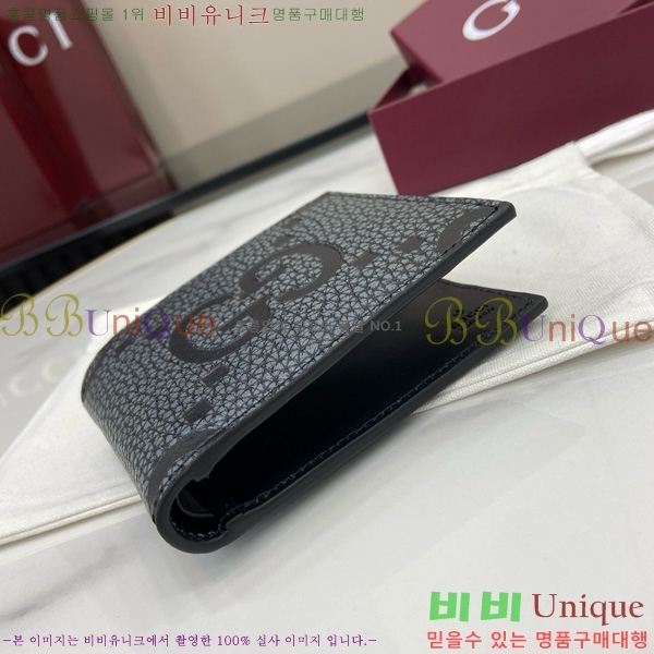 #���� �ƽ� GG �������� ���� 739475-103