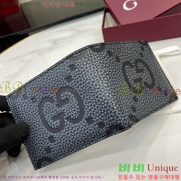 #���� �ƽ� GG �������� ���� 739475-103