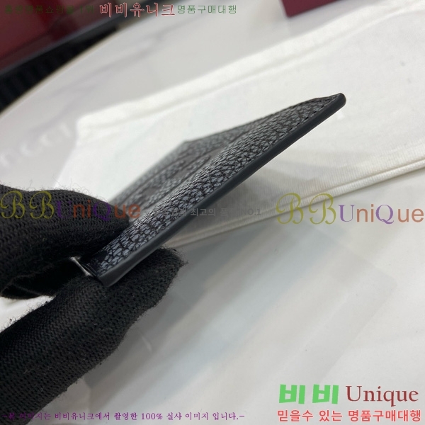 #���� ���� ī������ �ƽ� GG ī��Ȧ�� 812681-110