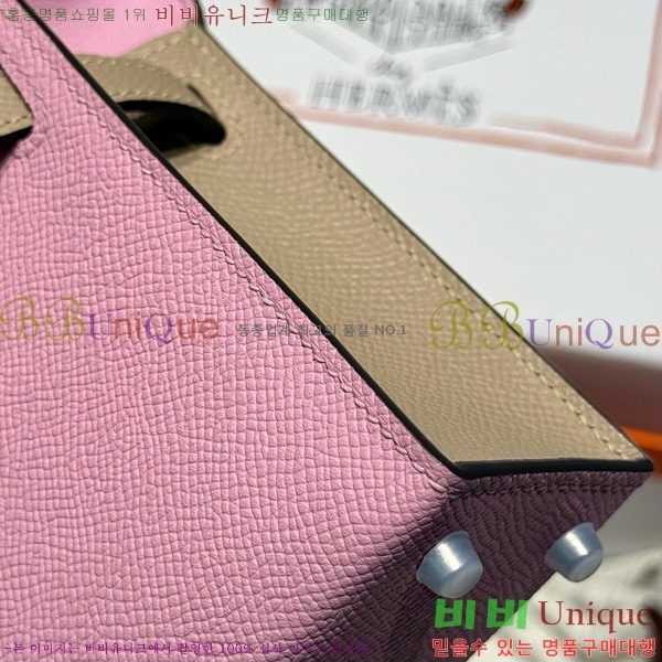 #�����޽� �̸��� �̴Ϲ� 19������ H1035414-85(����ǰ)