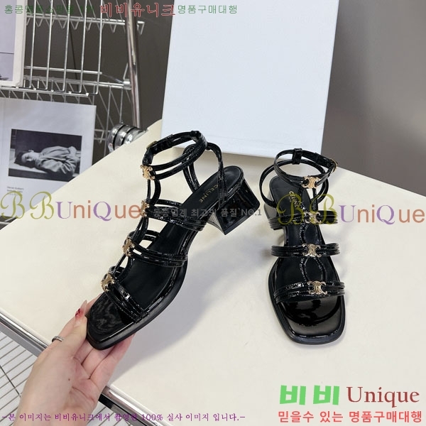 ������ ������ ���� CE254115 �� 4cm
