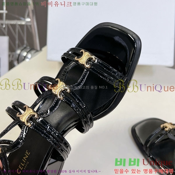 ������ ������ ���� CE254115 �� 4cm