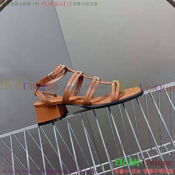 ������ ������ ���� CE254115-1 �� 4cm