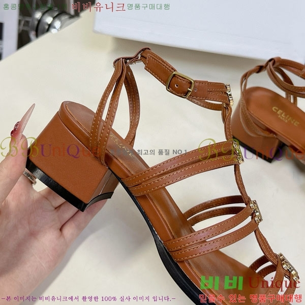 ������ ������ ���� CE254115-1 �� 4cm