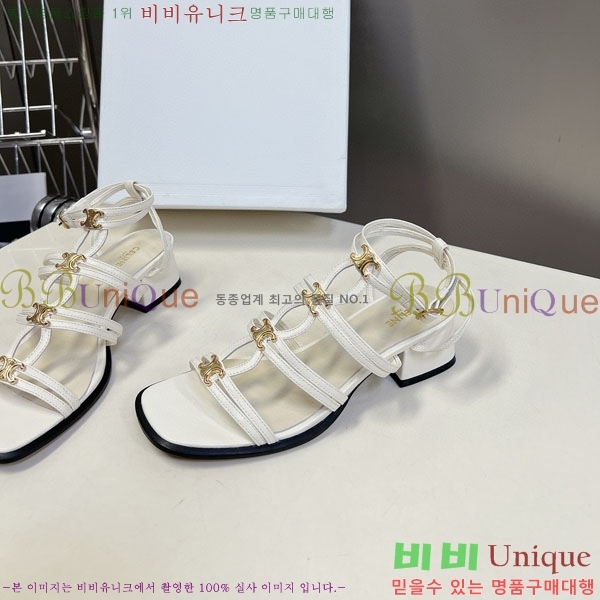 ������ ������ ���� CE254115-3 �� 4cm