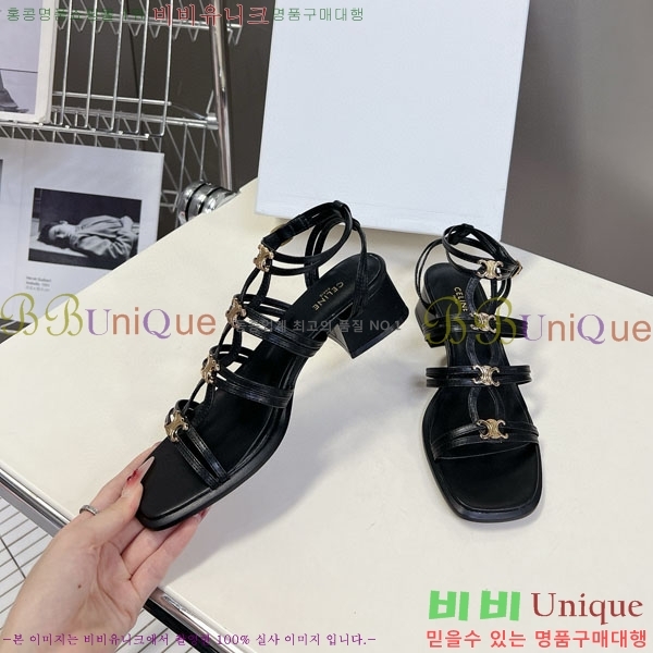 ������ ������ ���� CE254115-2 �� 4cm