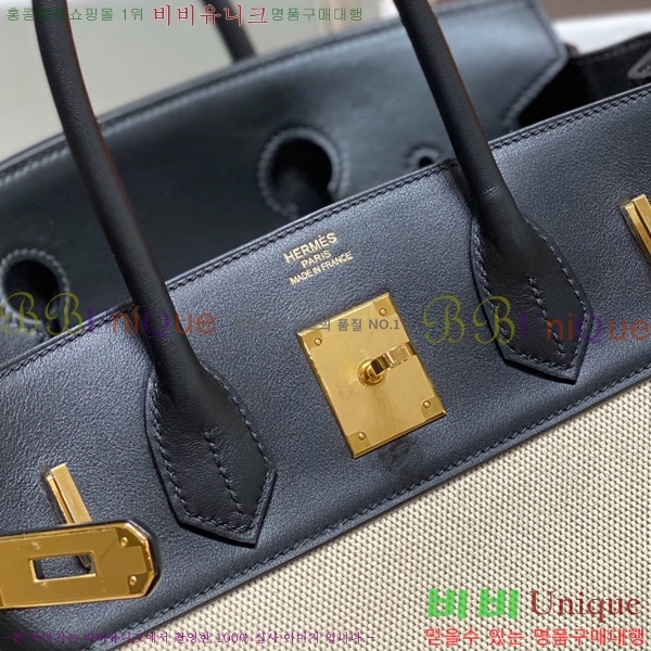 #�����޽� ��Ų�� 30 ������Ʈ 180HE916618-801