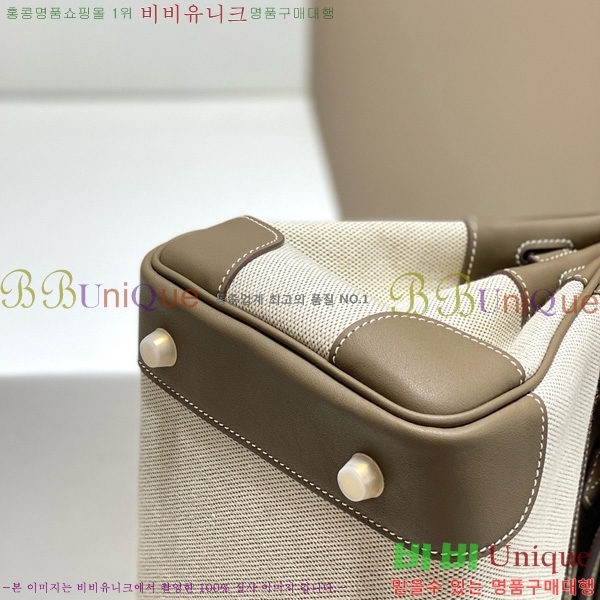 #�����޽� ��Ų�� 30 ������Ʈ 180HE916618-803