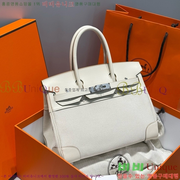 #�����޽� ��Ų�� 30 ������Ʈ 180HE916618-805