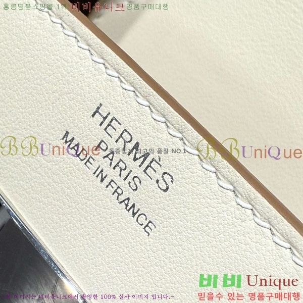 #�����޽� ��Ų�� 30 ������Ʈ 180HE916618-805