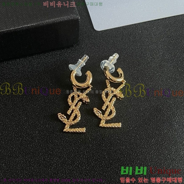 ���ζ� �Ͱ��� YS80977-2