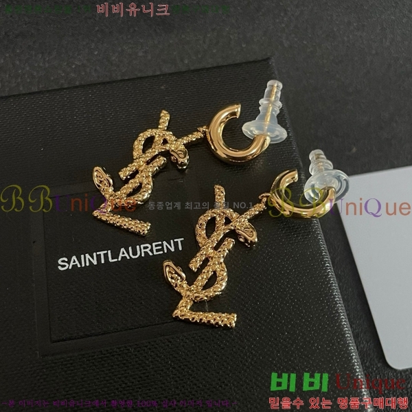 ���ζ� �Ͱ��� YS80977-2