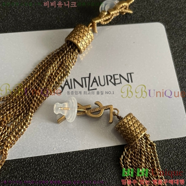 ���ζ� �Ͱ��� YS80977-5