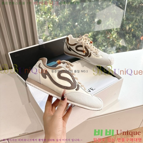 ���� �ο��� ����Ŀ�� LE908815