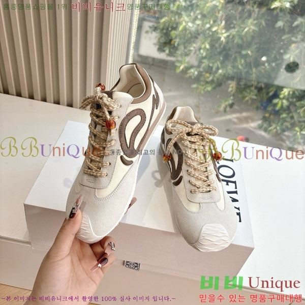 ���� �ο��� ����Ŀ�� LE908815