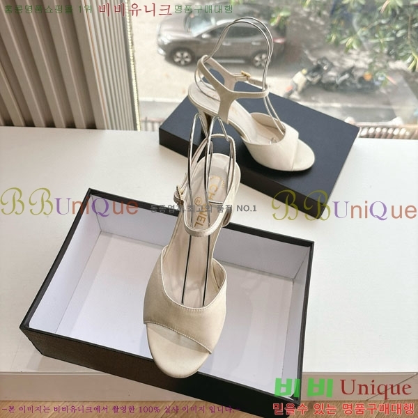 ���� ��* ������ ���� 28CH200321