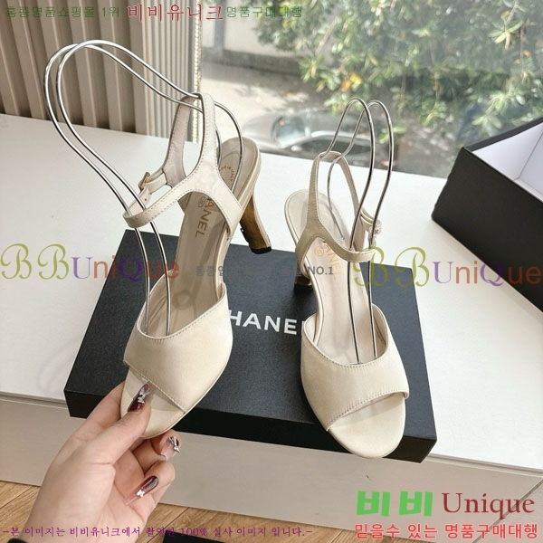 ���� ��* ������ ���� 28CH200321