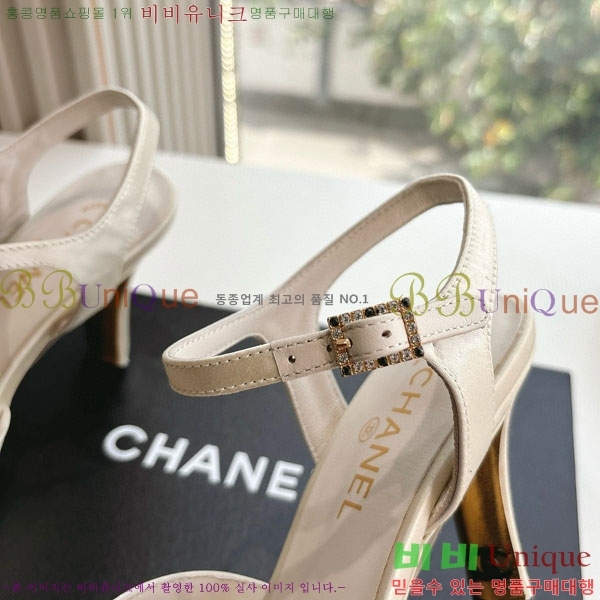 ���� ��* ������ ���� 28CH200321