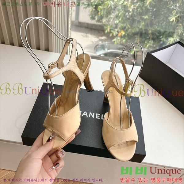 ���� ��* ������ ���� 28CH200321-2