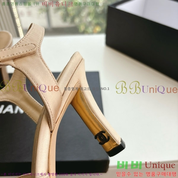 ���� ��* ������ ���� 28CH200321-2