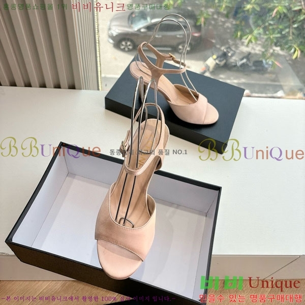 ���� ��* ������ ���� 28CH200321-3