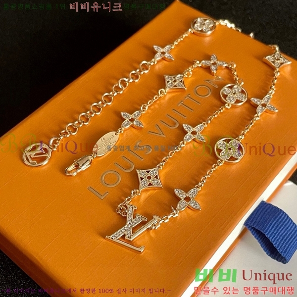 ���̺��� ����� LV482455-3